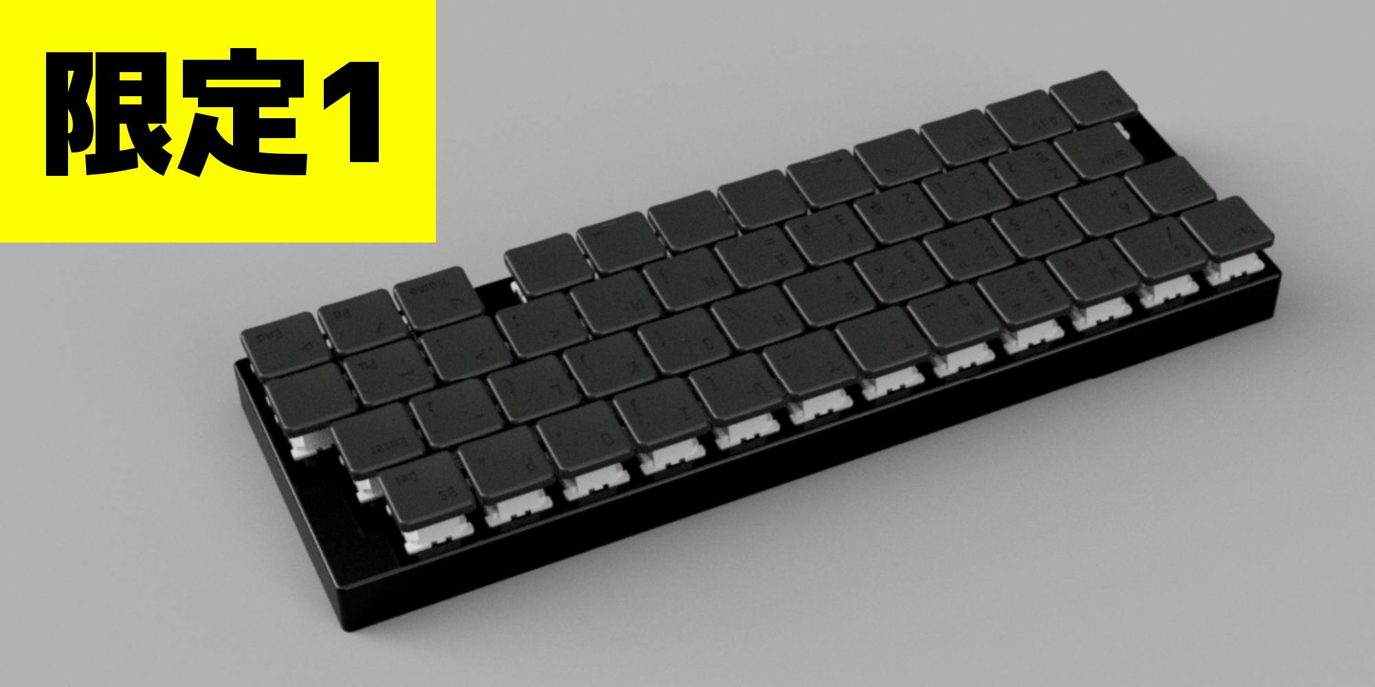 nemeio 電子ペーパーキーボード クラファン返礼品 nemeio 電子ペーパーキーボード クラファン返礼品