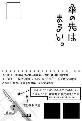 ダイアグラムAI 生成コンテンツは誤りを含む可能性があります。
