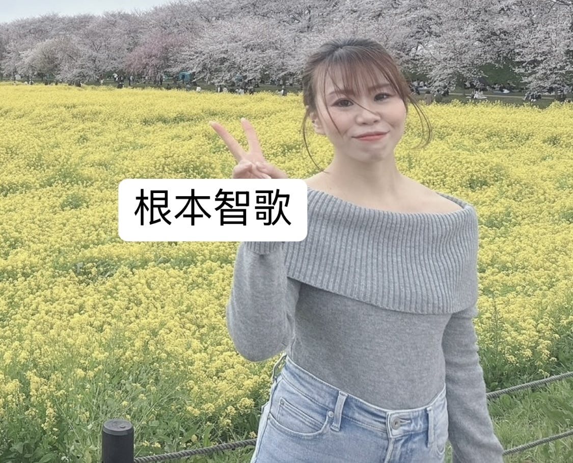 いい写真見つけました