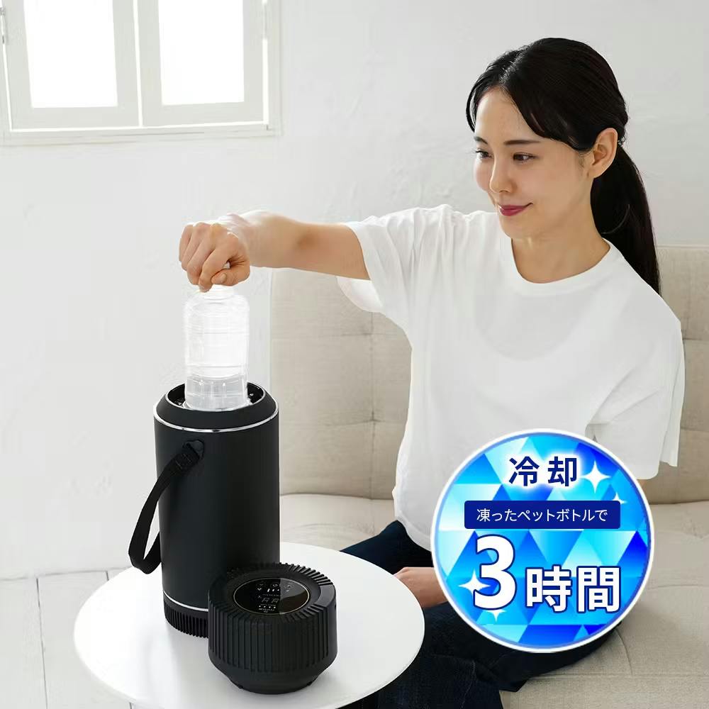 冷風機　エコスター　クールスマイル　ドライクーラー 好評につきアンコール！】電気を使わないエコな冷風機「ドライ