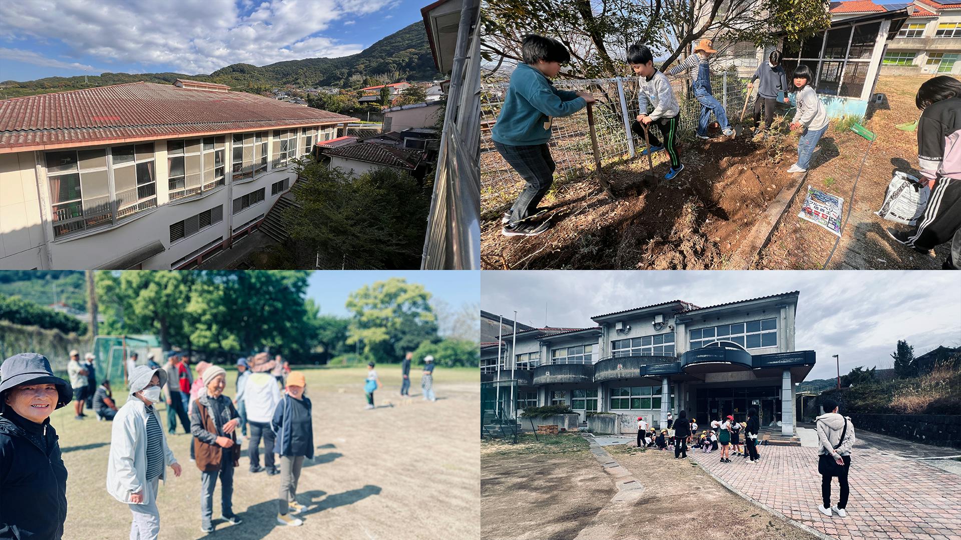 小天東での活動の様子