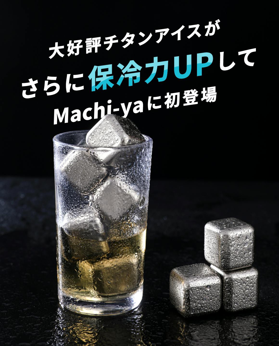 値下げ不可】ユーリ!!! on ICE グッズ まとめ売り 58点 値下げ不可