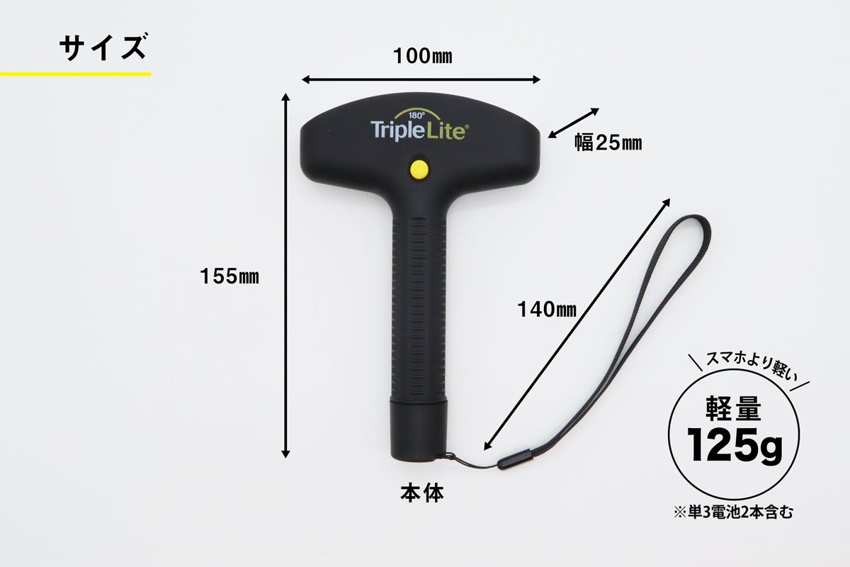 ❤️最安値 ✨海外❤️登山 キャンプ ライトファイター ✨1人用 価格改定済 ❤️最安値 ✨海外❤️登山 キャンプ ライトファイター ✨1人用 価格改定