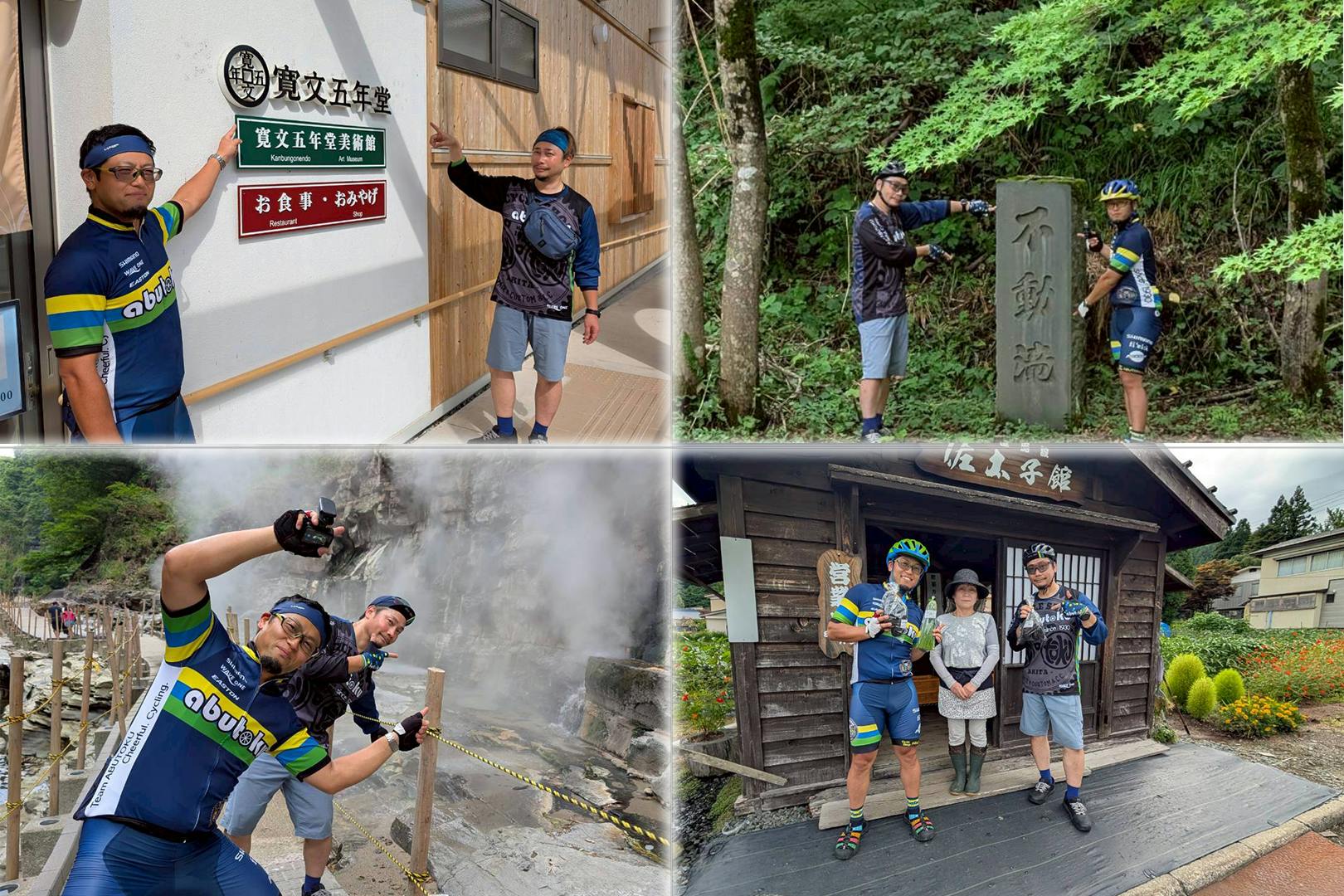 県南の方はサイクルショップ虻徳の虻川代表と一緒に走りました！