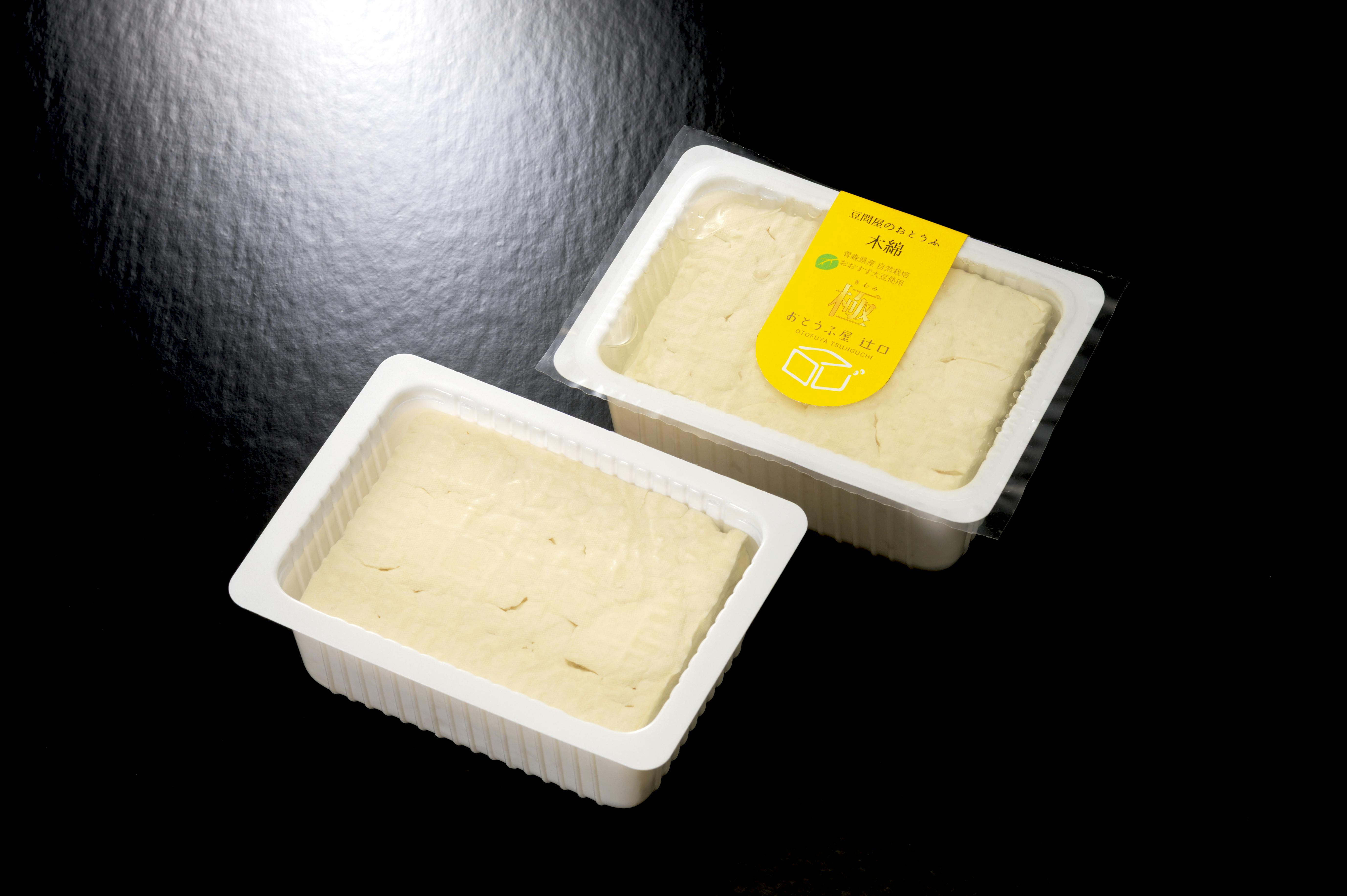 _DSC0736-02.jpg?fit=max