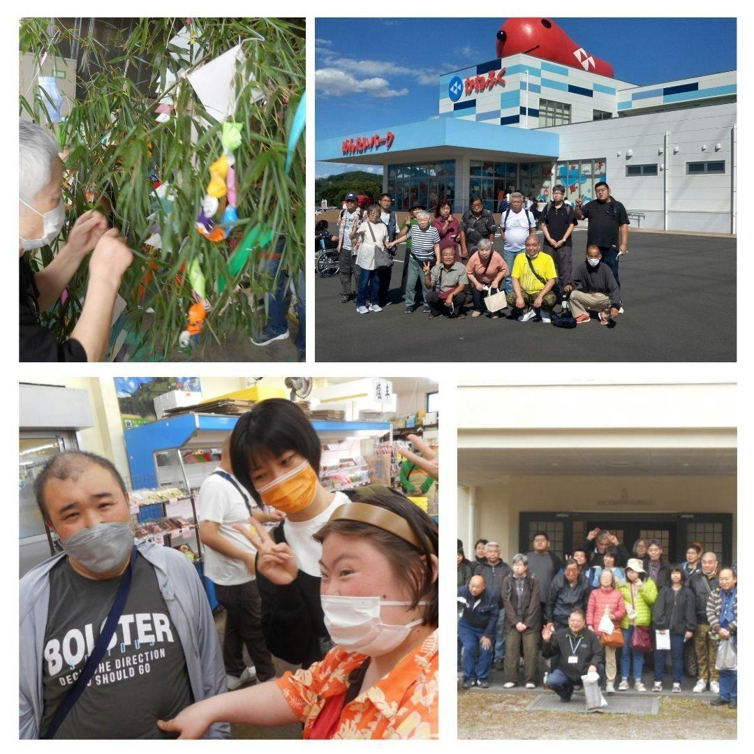 レクリエーションを楽しむ利用者たち