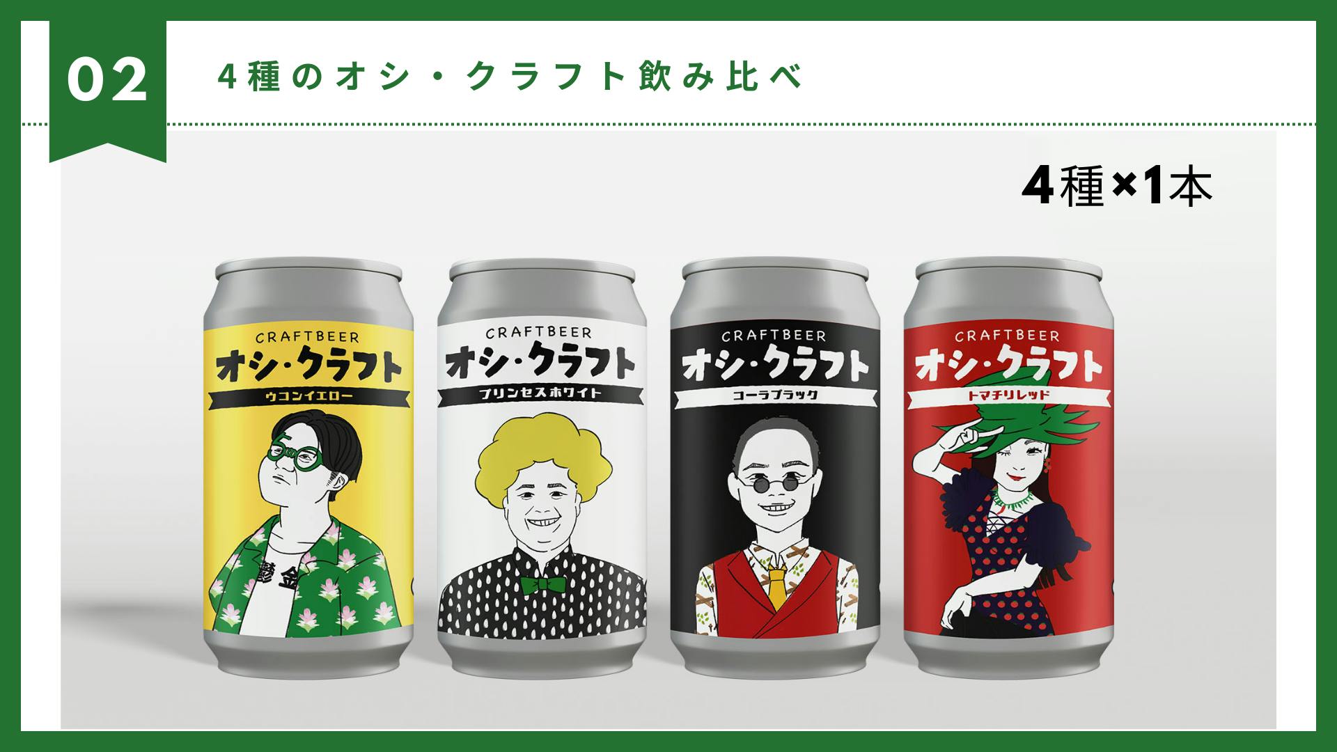 【未開封】コカ・コーラ 長野オリンピック 記念缶 98年 未開封パック 観賞用 未開封】コカ・コーラ 長野オリンピック 記念缶 98年 未開封パック