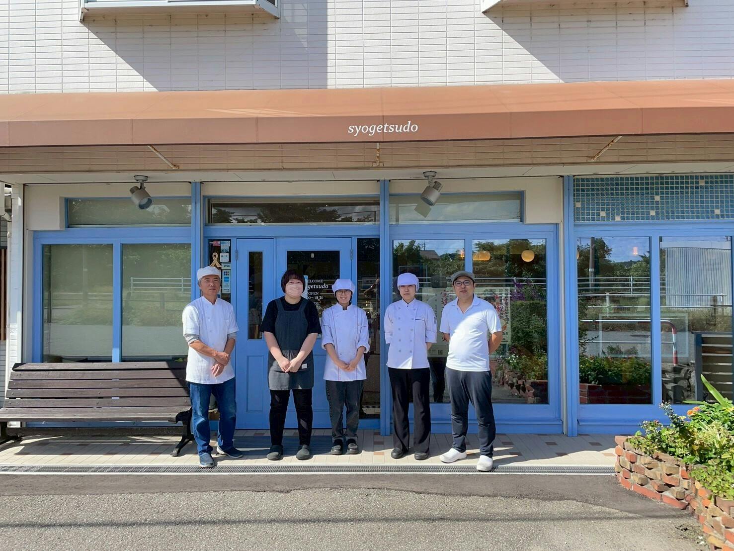 家族三人の写真