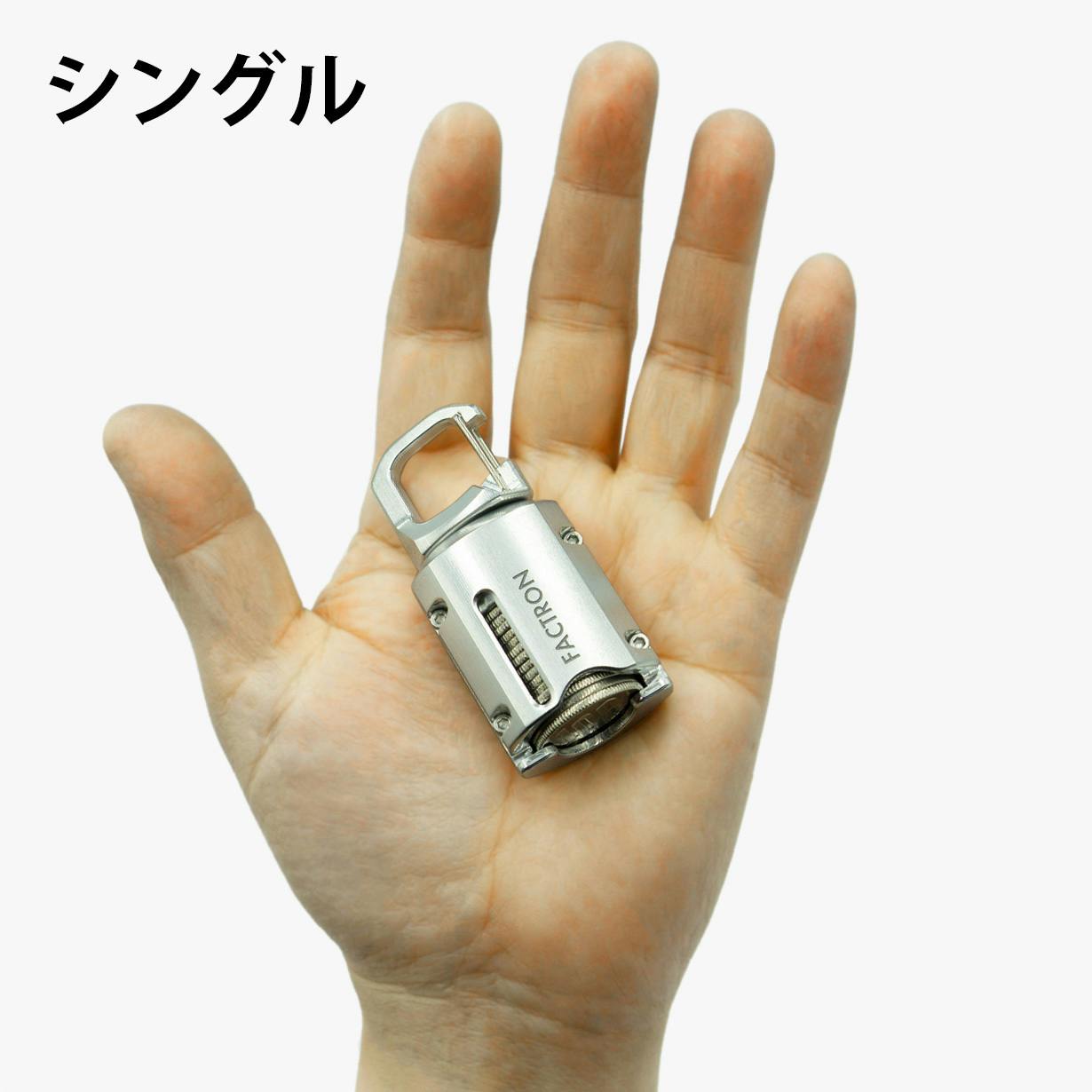 航空機素材にコインを格納。シャキッと出し入れ！軽量ミニマルなメタル