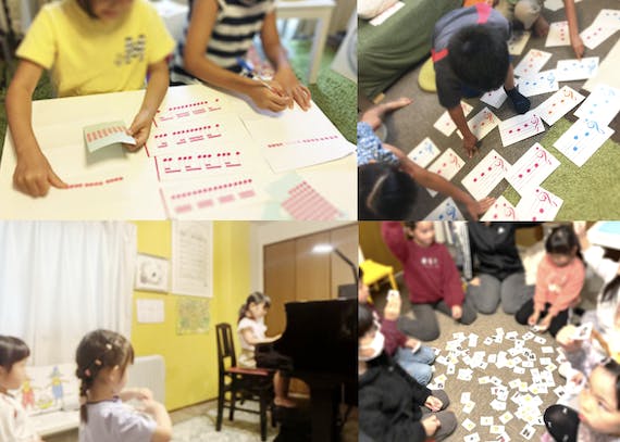 たのしいけど　ちょっとせまい