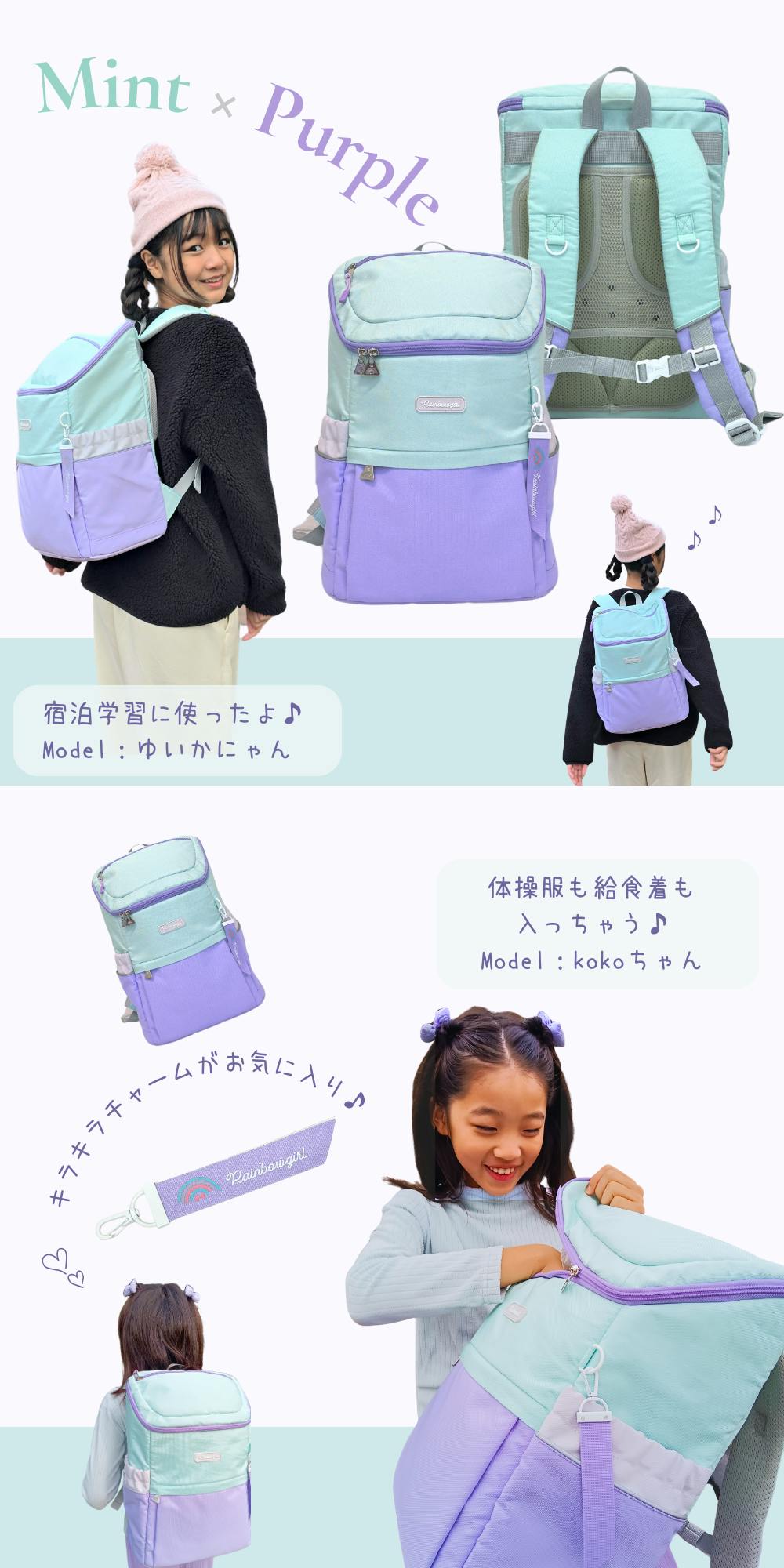 レインボーガール なないろキッズリュック（ボックスタイプ） 3