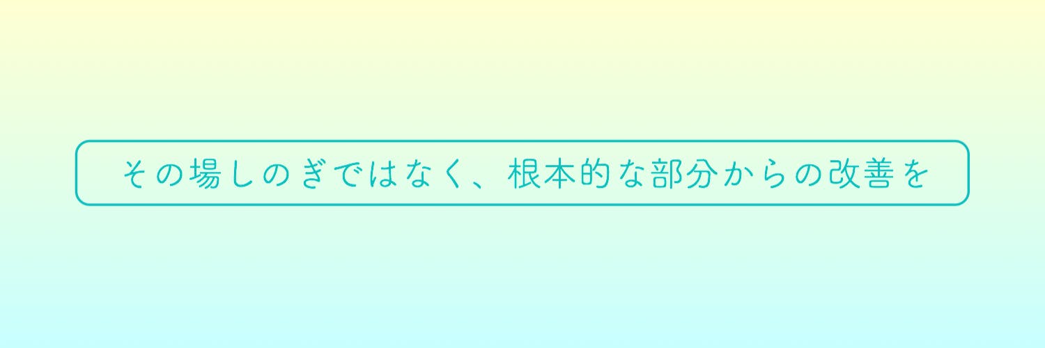 IMG_6173.png