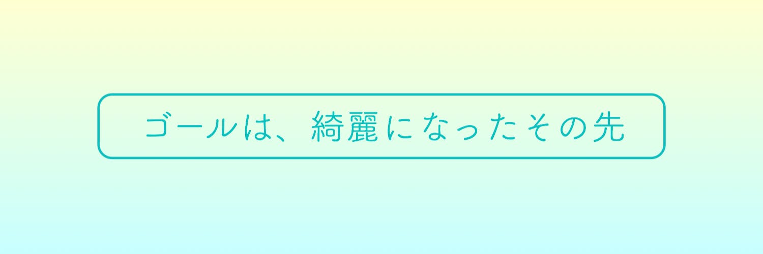 IMG_6172.png