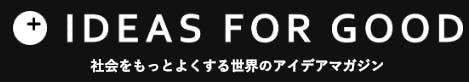 貧困を改善する“フェア”な仕組み。日本とバングラデシュのコラボが生んだ革バッグ「Jillanie」