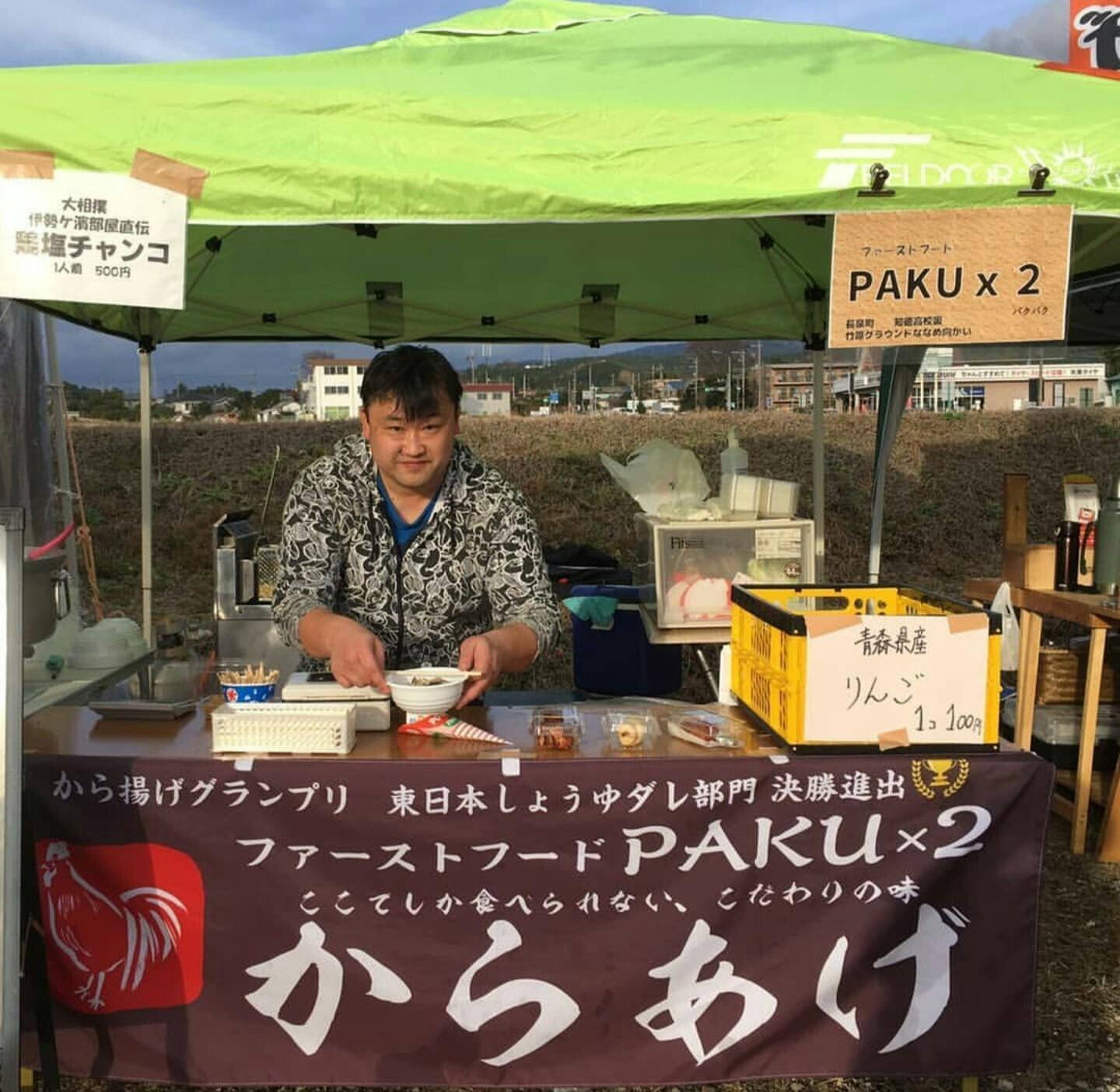 イベントでの風景