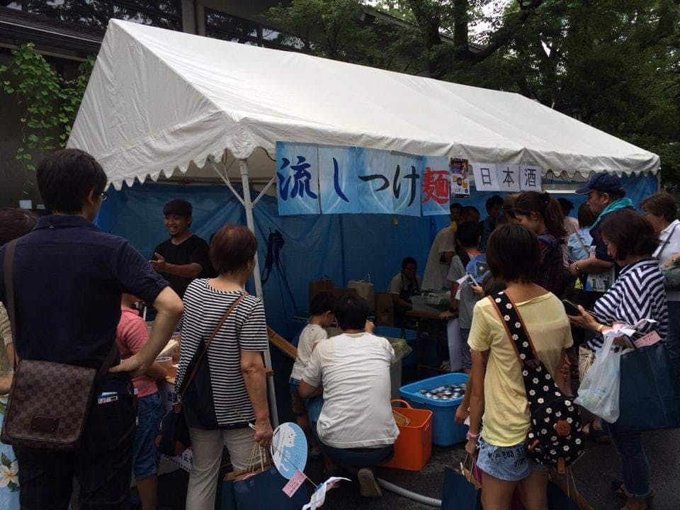 夏祭りに流しつけ麺を開催！