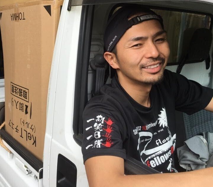 株式会社グッドフェローズダイニング 西 勇二