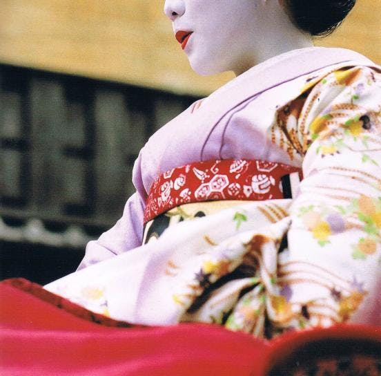 京都 祇園町呉服店 芸舞妓 からげ着物帯 京都 祇園町呉服店 芸舞妓 からげ着物帯