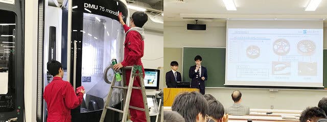 大阪工業大学で未来の職人たちを育てる取り組みに参画