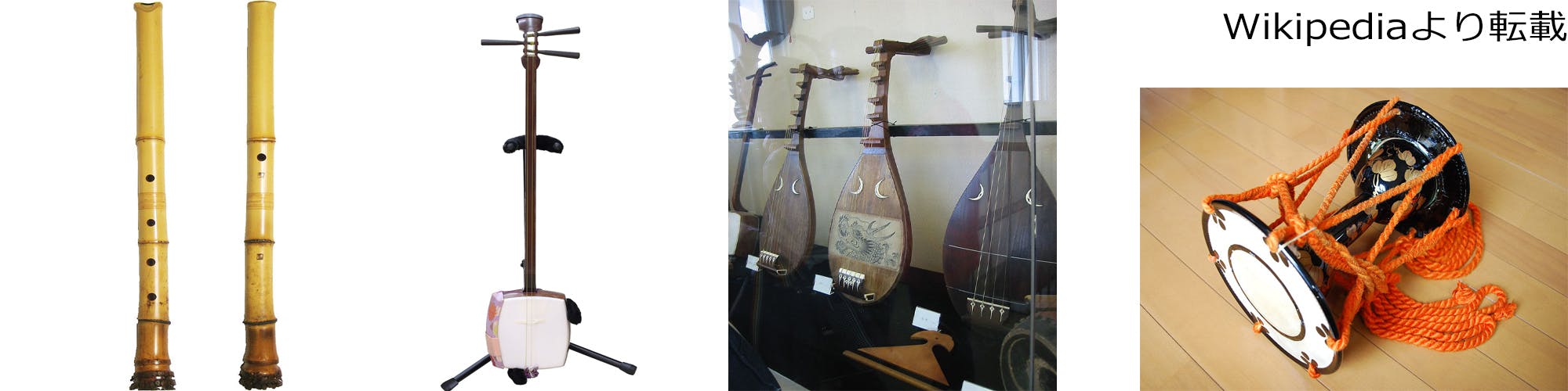 伽琴　カヤグム 和楽器 弦楽器　民族楽器　韓国　12弦　ケース付き 伽琴 カヤグム 和楽器 弦楽器 民族楽器 韓国 12弦 ケース付き 伽耶琴