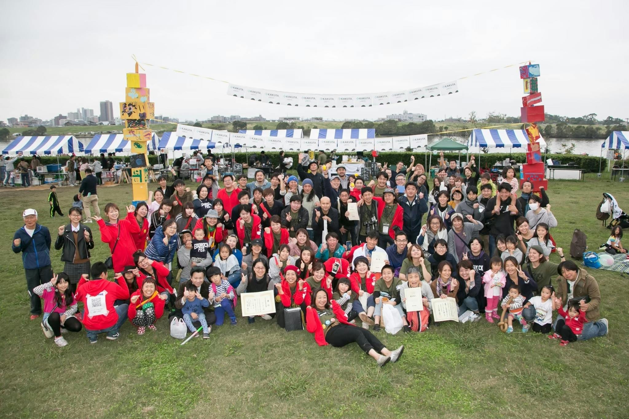 エドロック2019の様子