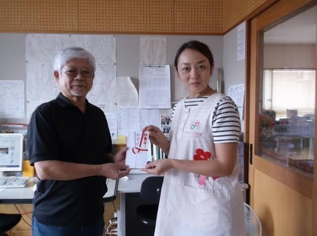 リターン画像