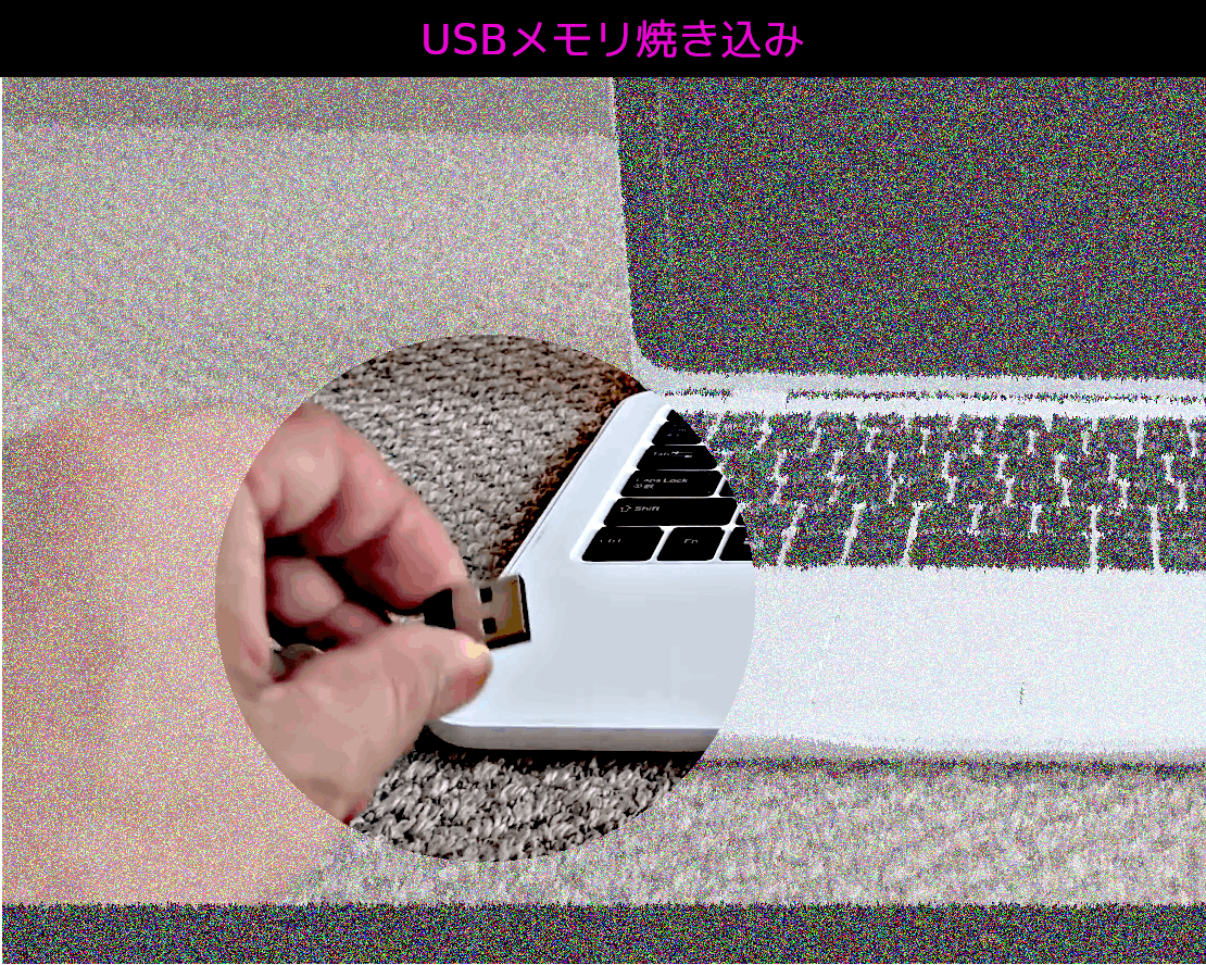 リターン画像