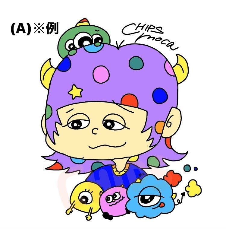 リターン画像