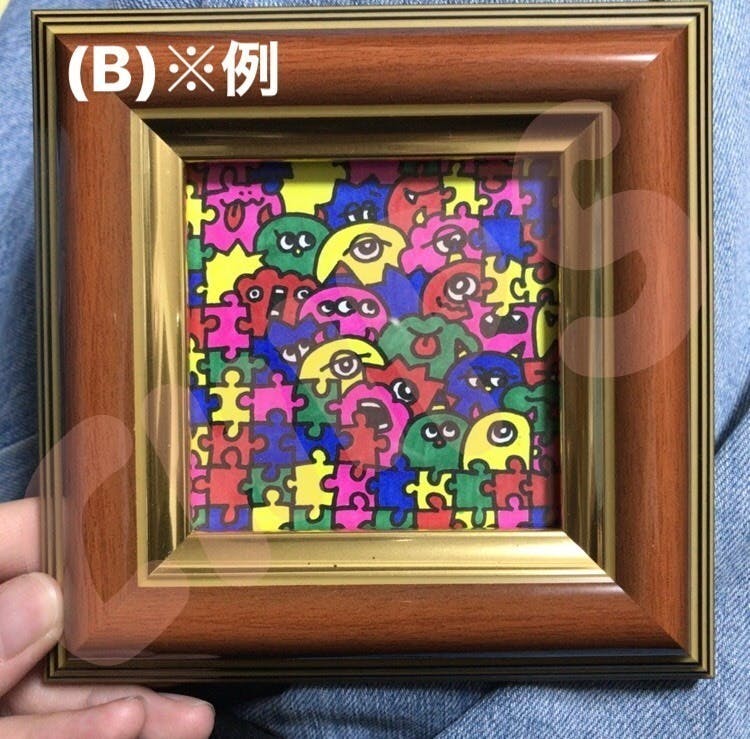 リターン画像