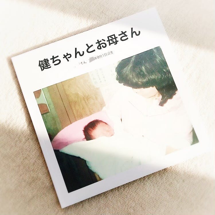 リターン画像