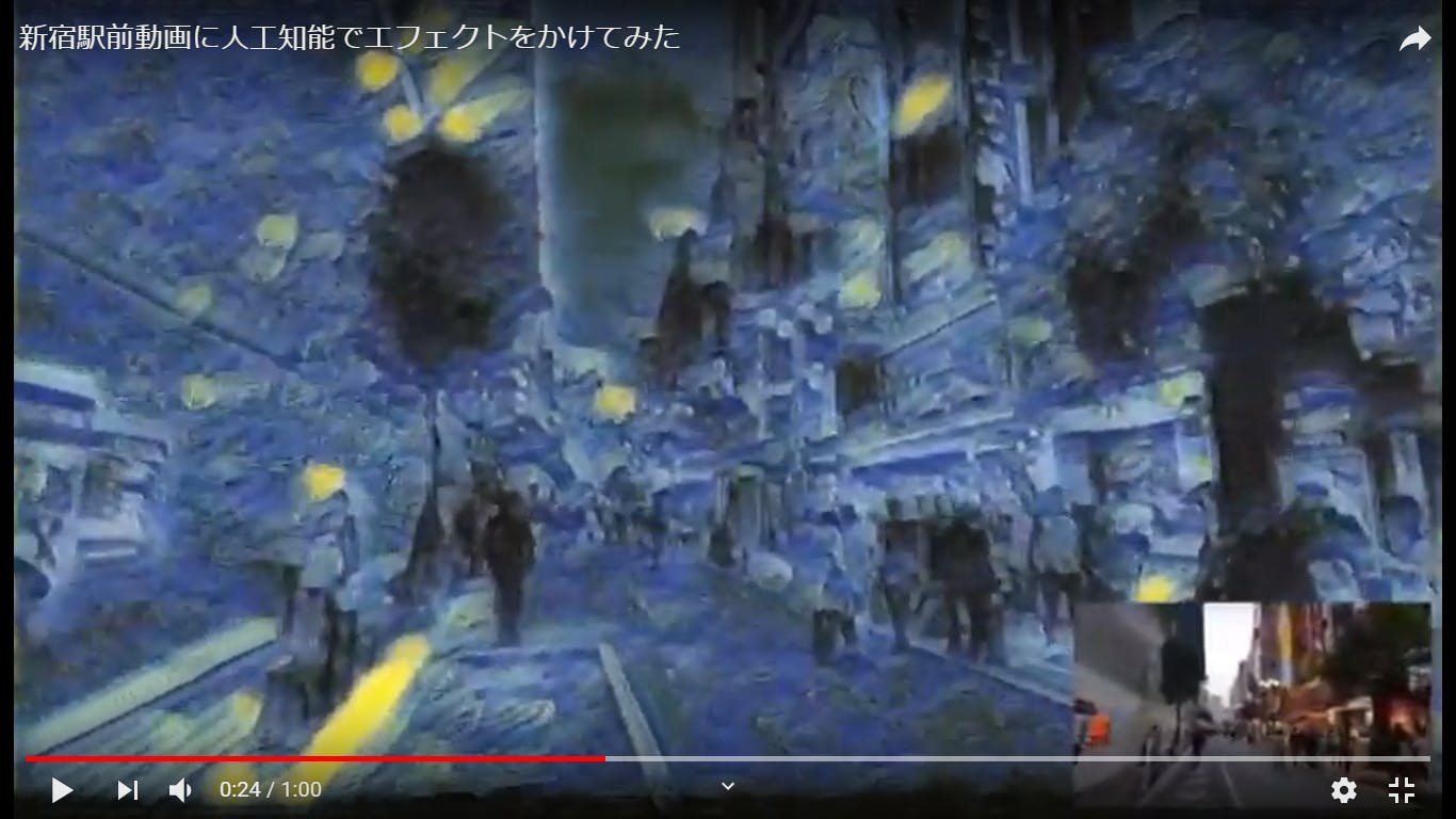 リターン画像