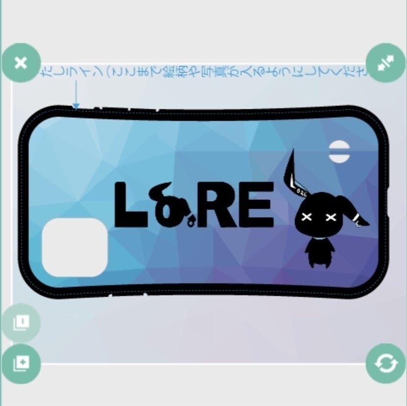 リターン画像