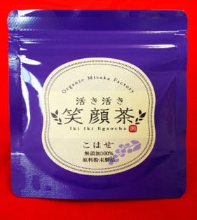 リターン画像
