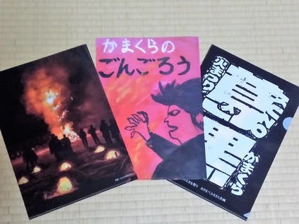 リターン画像