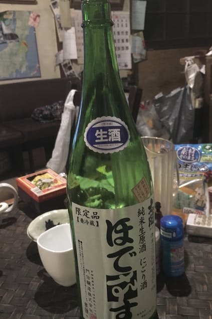リターン画像