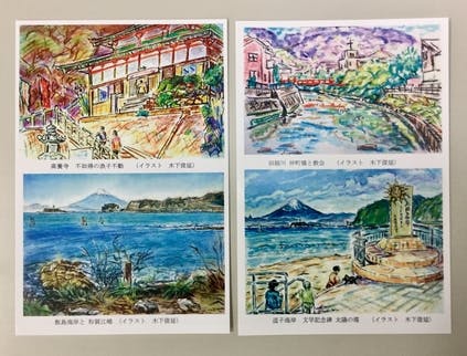 リターン画像