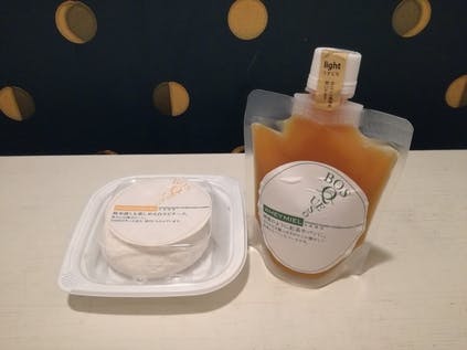 リターン画像