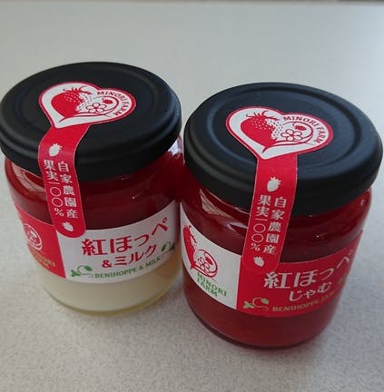 リターン画像