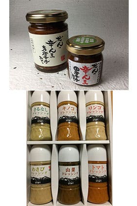リターン画像