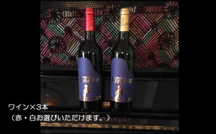 リターン画像
