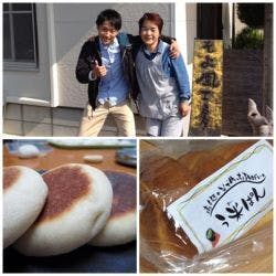 リターン画像