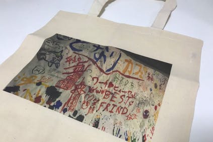 リターン画像