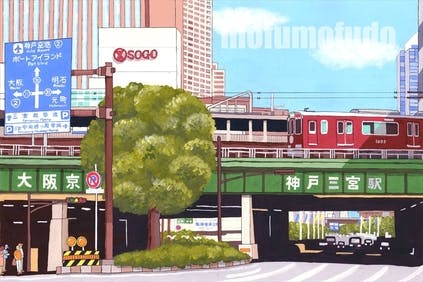 リターン画像