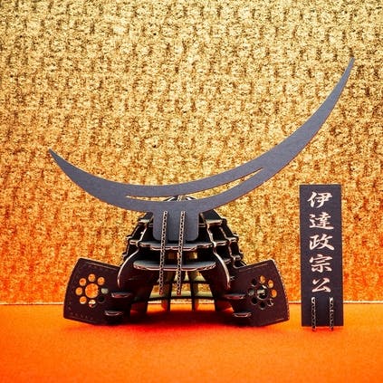 リターン画像
