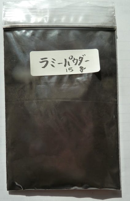 リターン画像