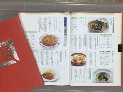 おけいこ12カ月 土井勝　53年版 おけいこ12ヶ月 土井勝料理学校 - メルカリ