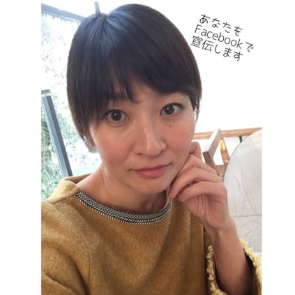リターン画像