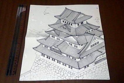リターン画像