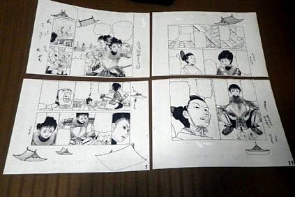 リターン画像