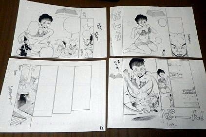 リターン画像